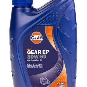 Ostatnia szansa GULF GEAR EP 80W90 1L